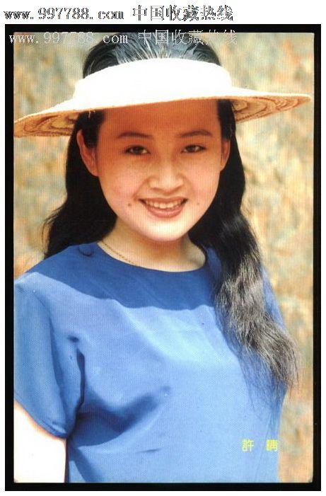 学位证书编号是的是什么